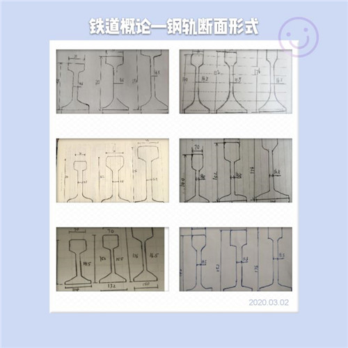 疫情教育下的太行学子