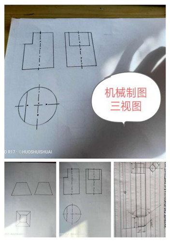 疫情教育下的太行学子