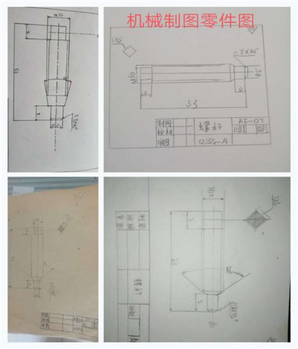 疫情教育下的太行学子